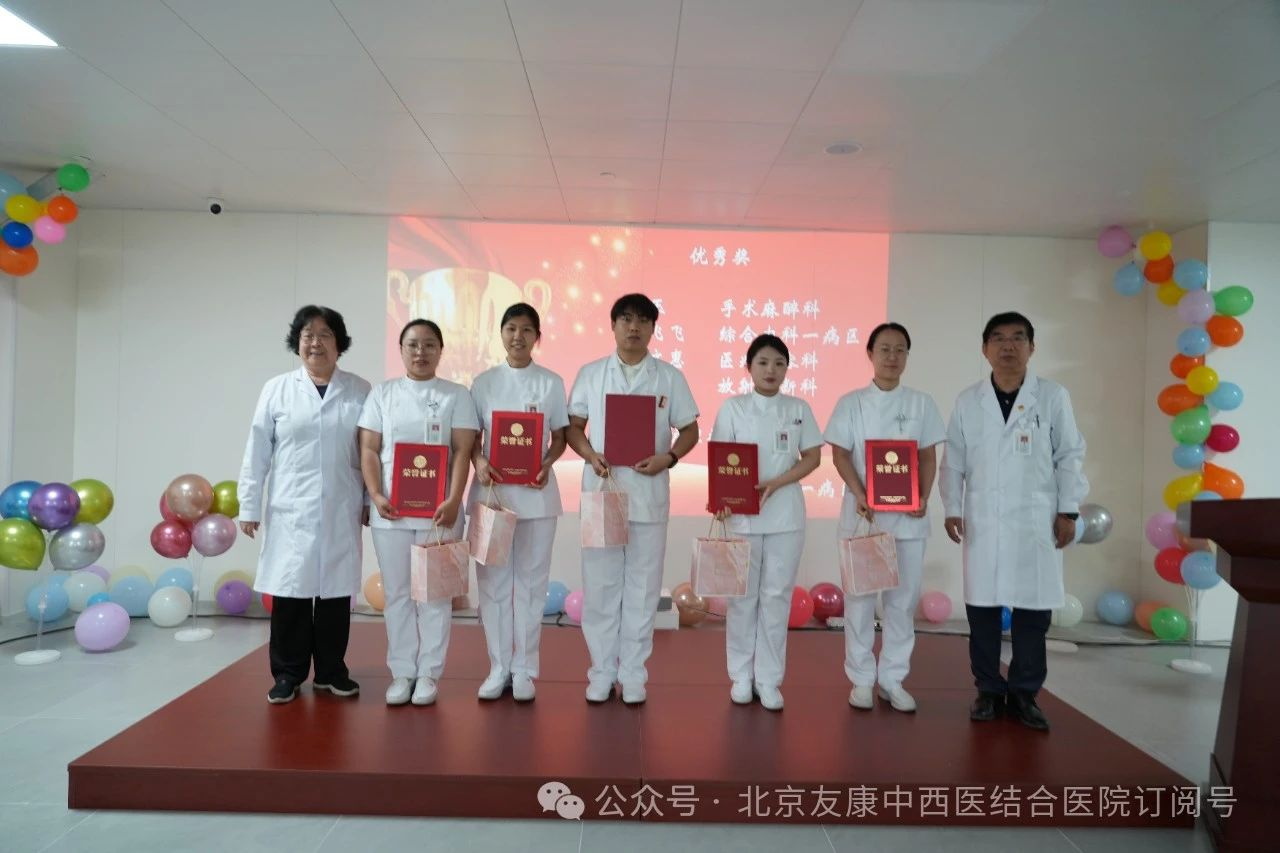 微信图片_20250703165006_看图王.jpg