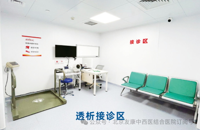 微信图片_20250703163157_看图王.jpg