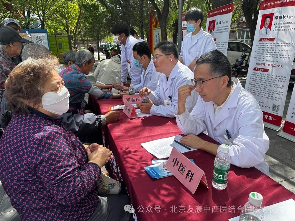 微信图片_20250703171841.jpg