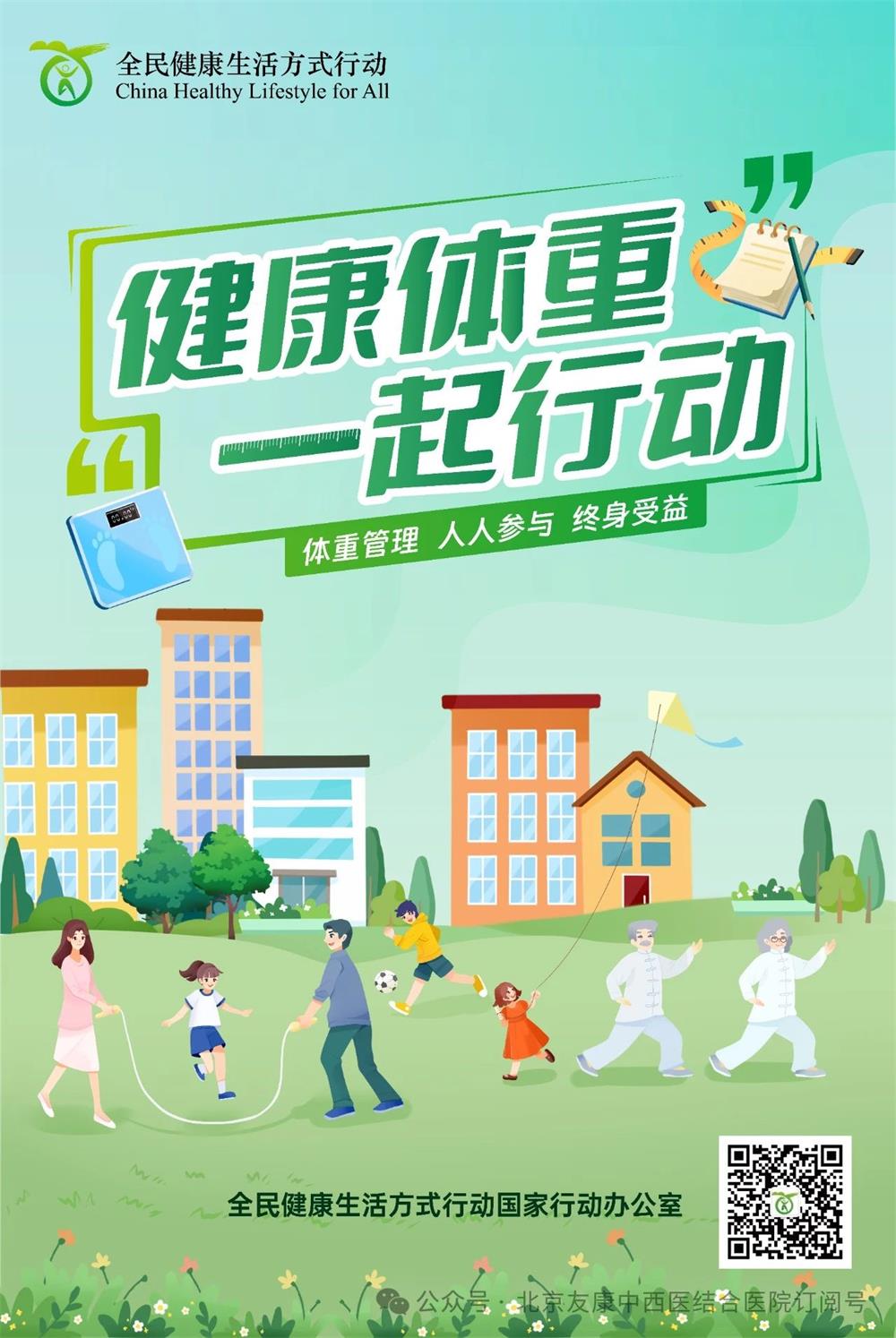 微信图片_20250703163949.jpg